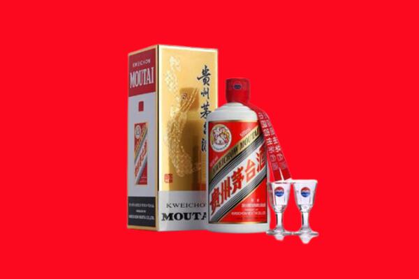 东至县回收茅台酒