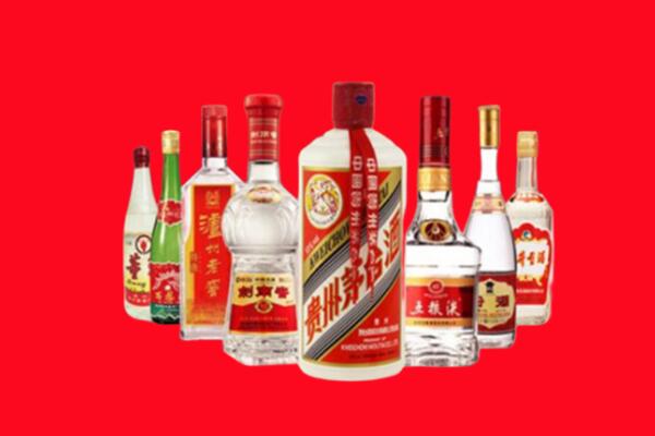 东至县回收名酒
