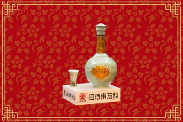 东至县回收四特酒