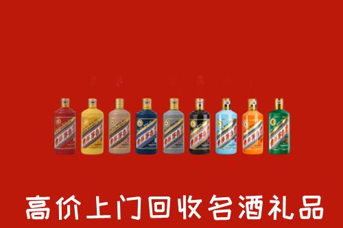 东至县回收纪念茅台酒
