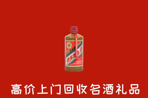 东至县回收陈酿茅台酒