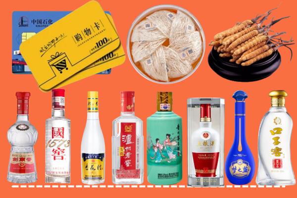 东至县回收烟酒